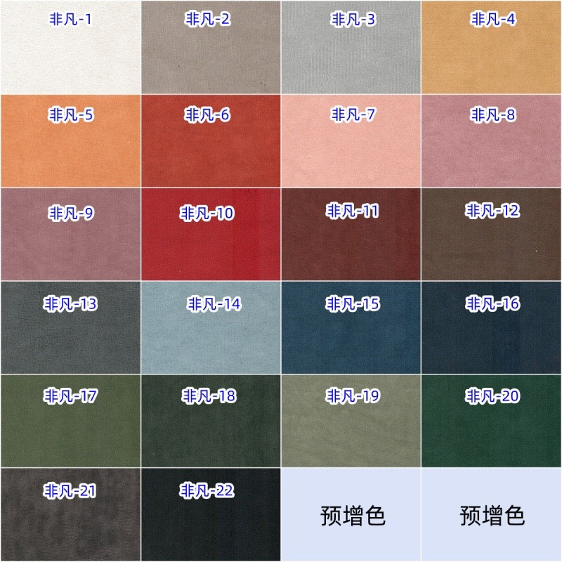 Togo Sofa 3 Seater Modern Lounge Couch